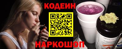 СК Гусь-Хрустальный