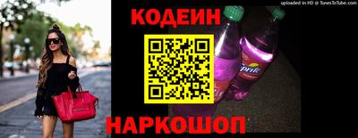 СК Гусь-Хрустальный