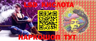соль курить ск Гусиноозёрск