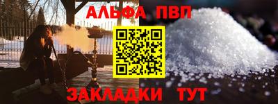 мескалин Гусев