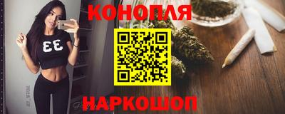 соль курить ск Гусиноозёрск