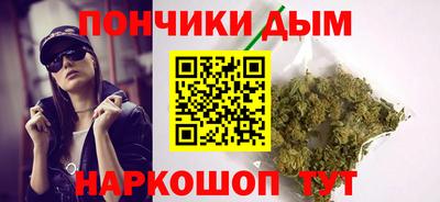 СК Гусь-Хрустальный