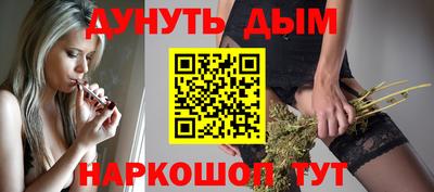 мескалин Гусев