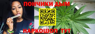 мескалин Гусев
