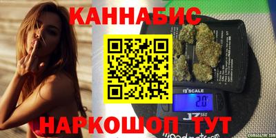 СК Гусь-Хрустальный