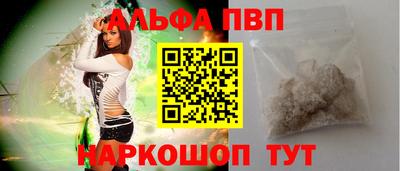 СК Гусь-Хрустальный