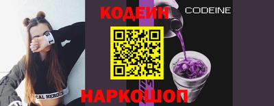 мескалин Гусев