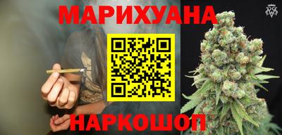 мескалин Гусев
