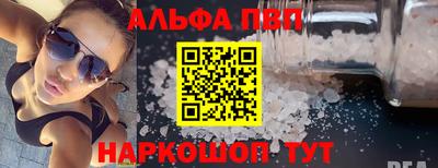 мескалин Гусев