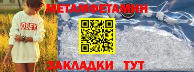 мескалин Гусев