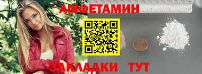 мескалин Гусев