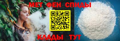 соль курить ск Гусиноозёрск