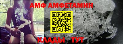 мескалин Гусев