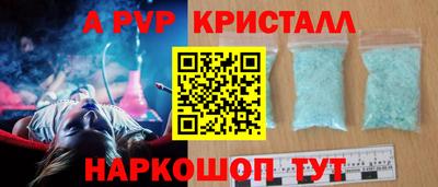 соль курить ск Гусиноозёрск
