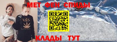 соль курить ск Гусиноозёрск