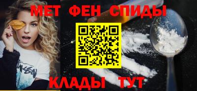соль курить ск Гусиноозёрск
